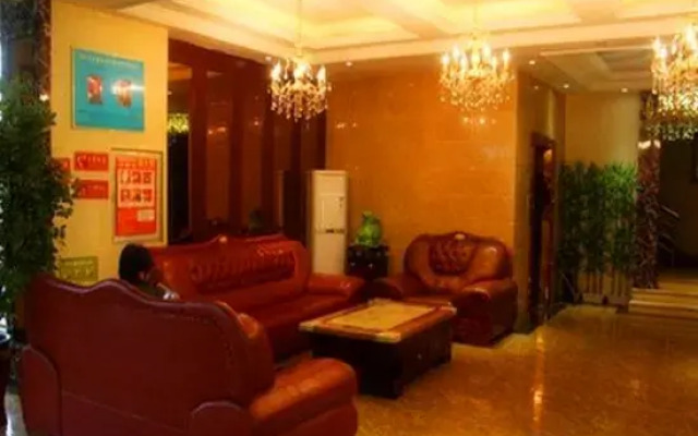 Bo'ai Longgong Business Hotel