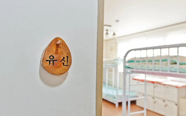 Travel Road Guesthouse
