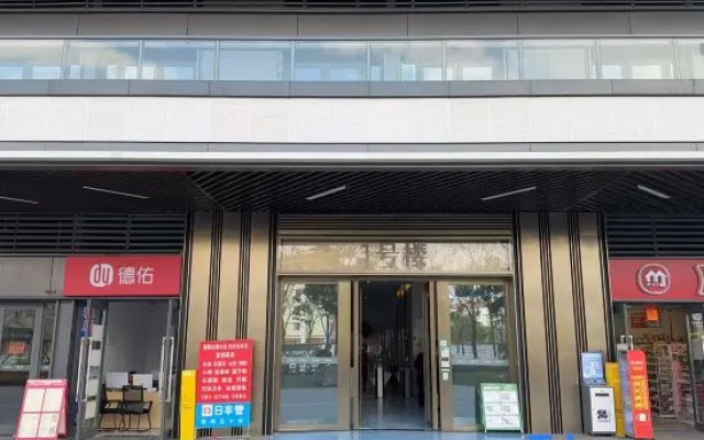 Jinlan · Loft Light Luxury Yunsu (Kunming Railway Station Wanda) – Exterior – Kunming