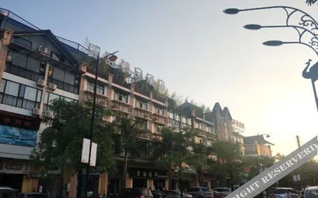 mengtongjiudian