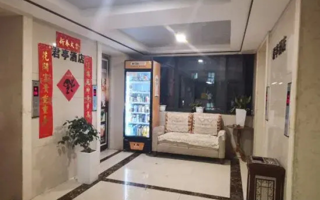 Changsha Junting Hotel