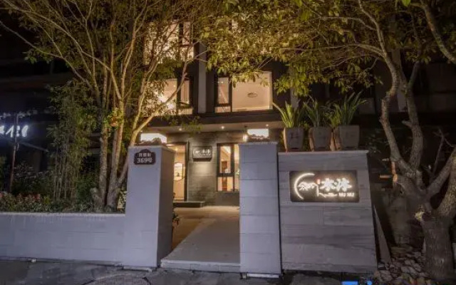 Jinyun Mumu Homestay