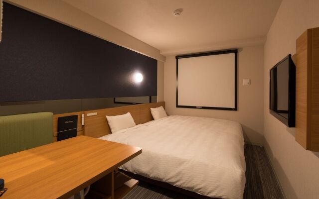 Hotel Meldia Kyoto Shijo Omiya