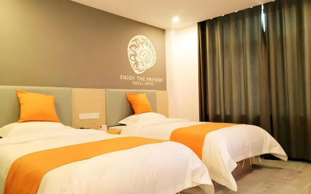 Shell Chuzhou Mingguang Bus Station Hotel