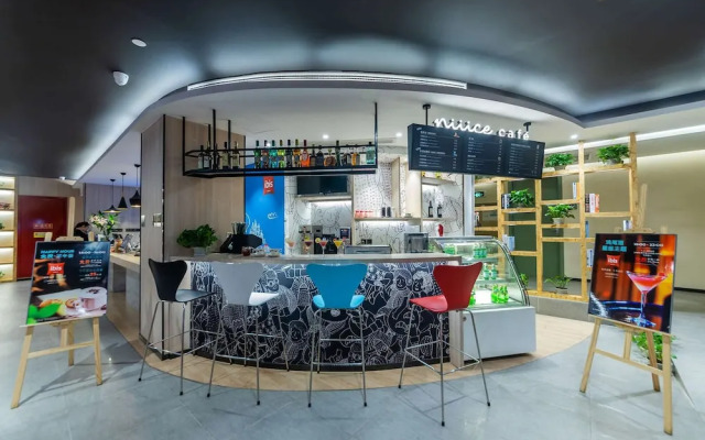 Homey Hotel - Sanxia Square