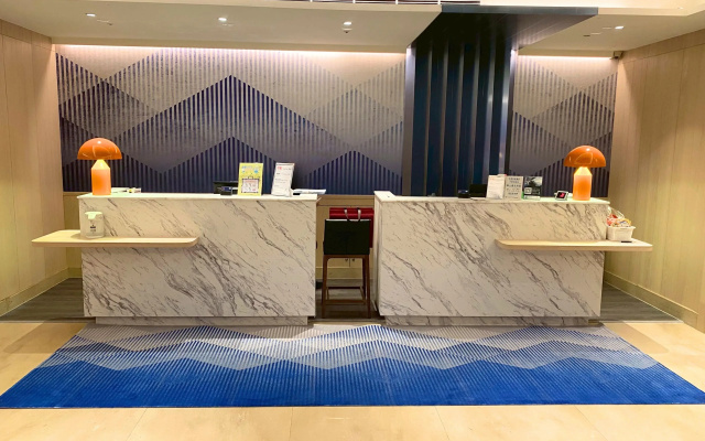 Holiday Inn Express Taipei Train Station by IHG