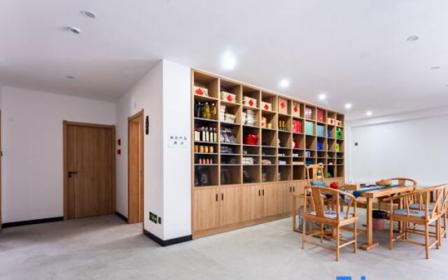 Yueke Village Country Inn