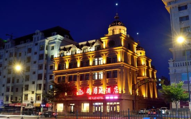 He Yue Hotel – Exterior – Harbin