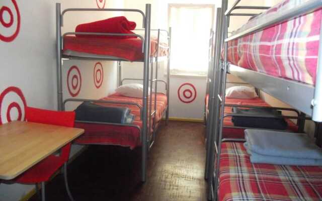 HI Aveiro - Pousada de Juventude - Hostel
