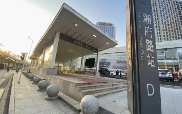 TOWO Shangpin Hotel (Changsha Desiqin Institute of Technology)