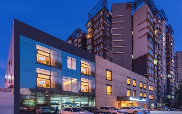 Homeinn Plus(Beijing Chaoyang High Speed Railway Station Joy City)