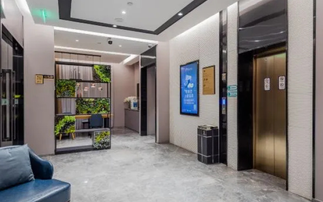 Homeinn Selected Hotel (Shanghai Ninth People's Hospital North Branch Baosteel Industrial Park) – Lobby – Shanghai