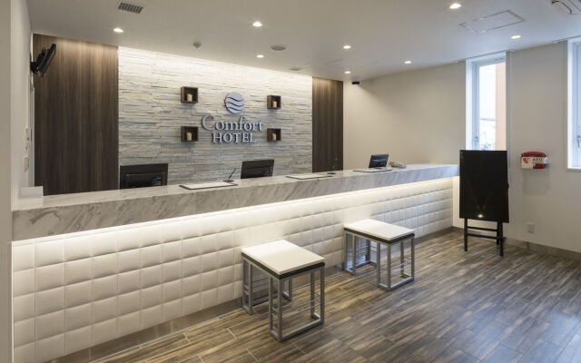 Comfort Hotel Toyohashi