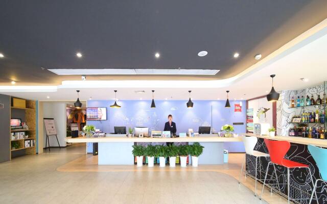 ibis Nanjing Zhonghua