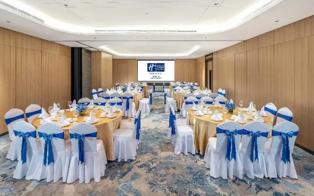 Holiday Inn Express Foshan New City