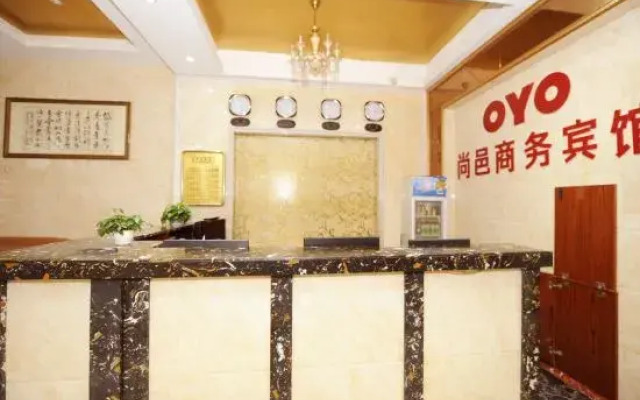 Fengcheng Shangxuan Business Hotel