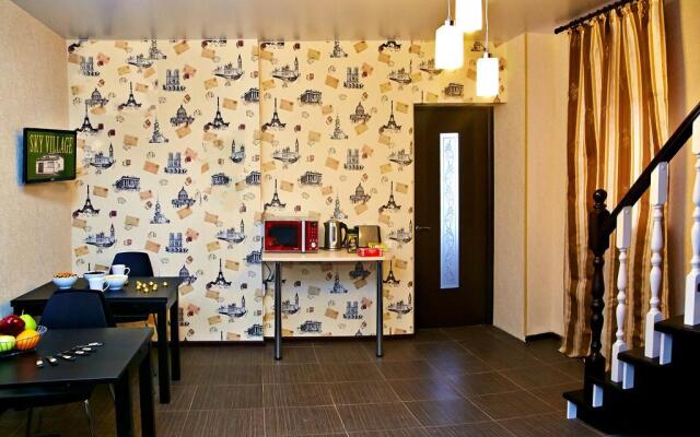 Sky Village Guest House