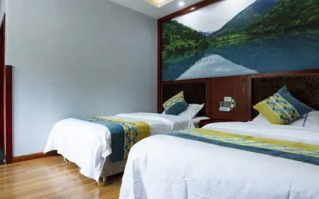 Holiday Inn Songpan Baidu