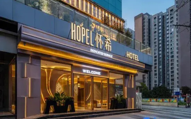 Hopel Hotel