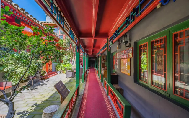 Double Happiness Beijing Courtyard Hotel