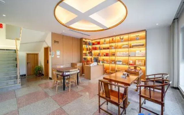 Tianzhushan Qingyiju Homestay