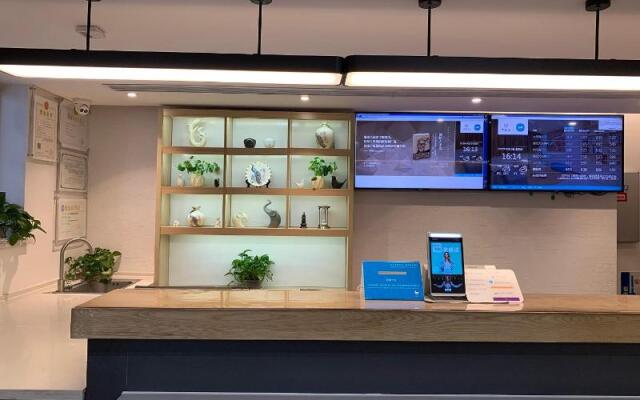 Hanting Hotel Beijing Xidan