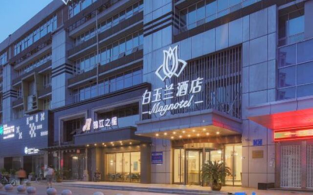 Nanjing Jinjiang Inn - Hungshang Road