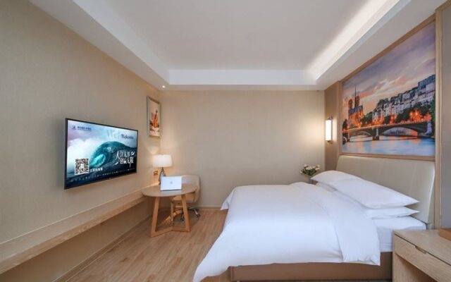 Vienna International Hotel(Suzhou Yangcheng Lake)