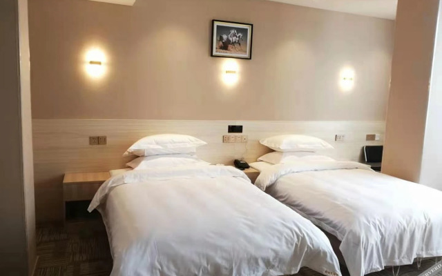 Wuhan Good Time Hotel (Tianhe Airport Hengdian Subway Station)