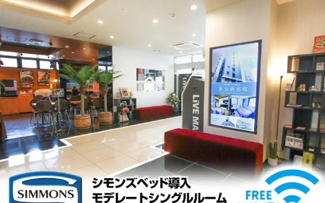 Hotel Live Max Premium Umeda East