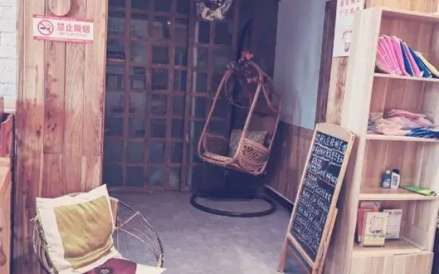 Zhangjiajie Wutong Hostel