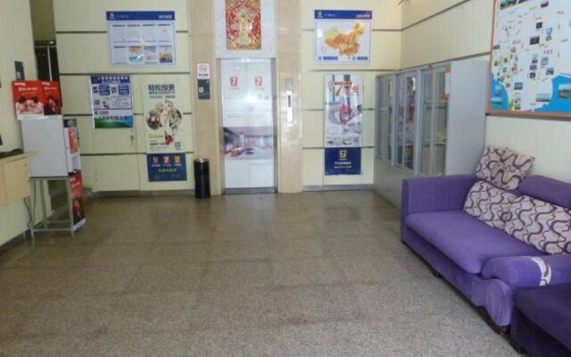 7Days Inn Zhanjiang Xiashan Buxing Jie Chang Da Chang Dian