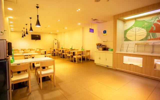 Hanting Hotel Longkou Zhenhua Mall