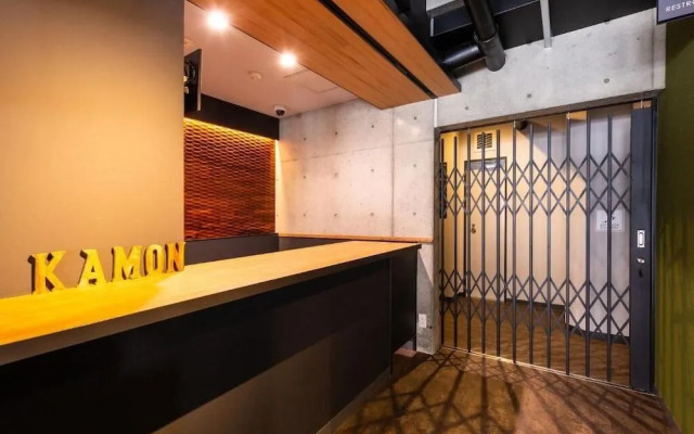 KAMON HOTEL Seto