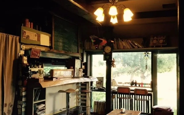 Guest House Kakinoya