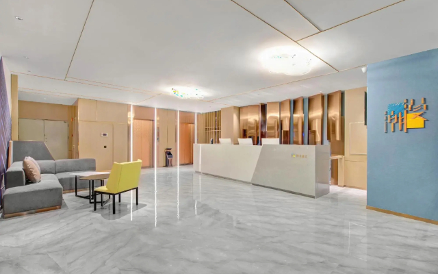 CHEERMAY HOTELS (Harbin Songbei Shimao Avenue Ice and Snow World Store) - Hotel in 哈尔滨 - Photo 3