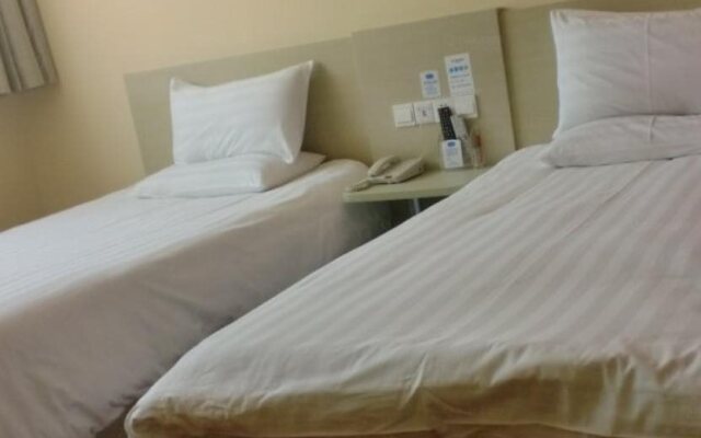 Hanting Hotel Hefei Railway
