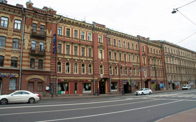 Star House