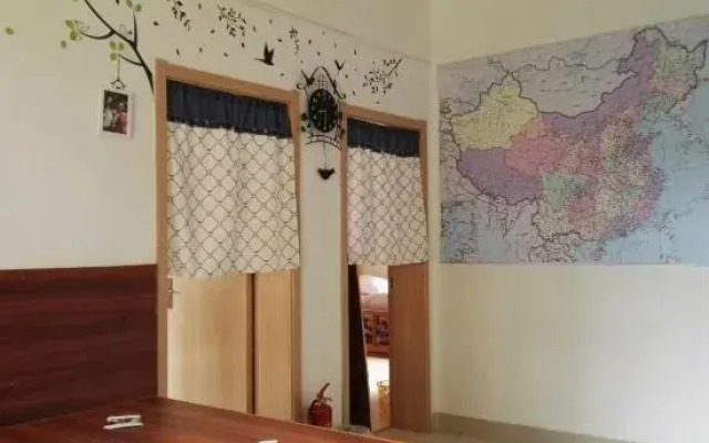 Yanwujia Youth Hostel