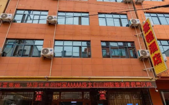 Taibai Mountain Jingcheng Hotel