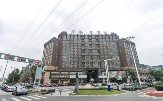 Oasis Kaidi City Hotel (Qianjin West Road Vientiane Hui Branch)