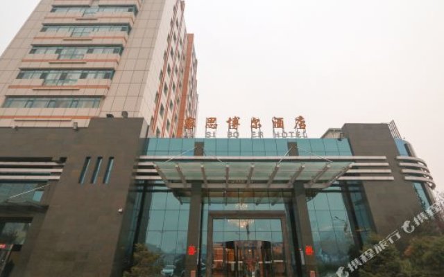 Jia Si Bo Er Hotel