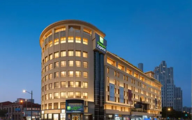 Holiday Inn Express Shanghai on the Bund by IHG