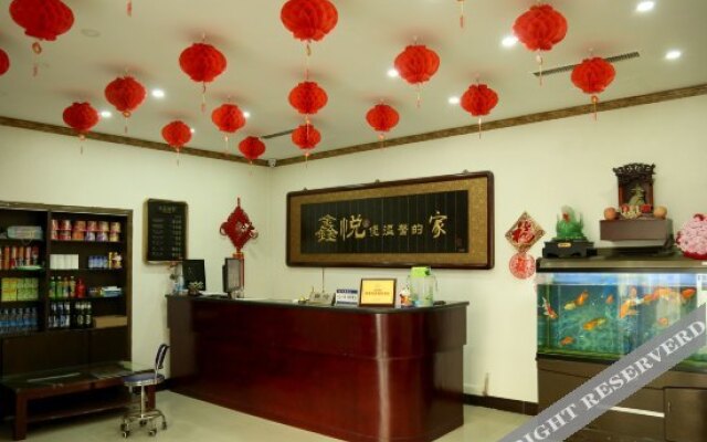 Xinyue Hotel