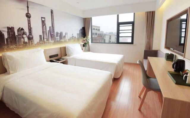 Shanghai Alight Hotel