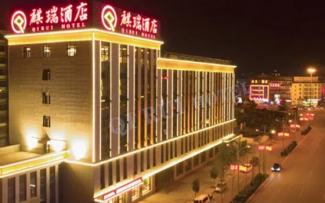 Qirui Hotel