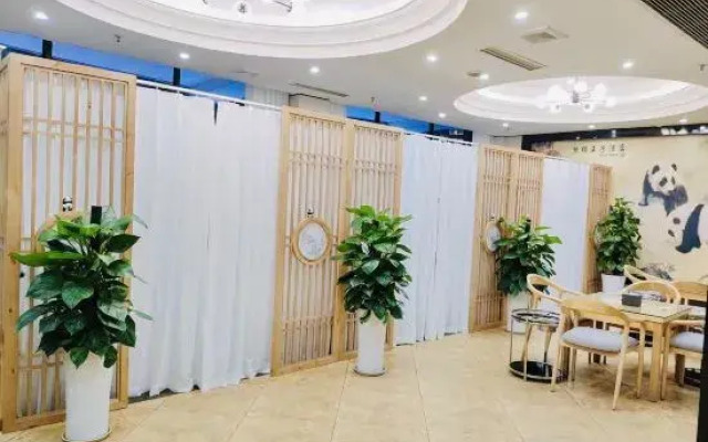 Panda Prince Hotel Dazhou