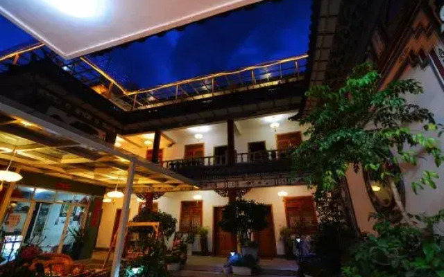 Go to Dali Inn (Dali Ancient City Branch)