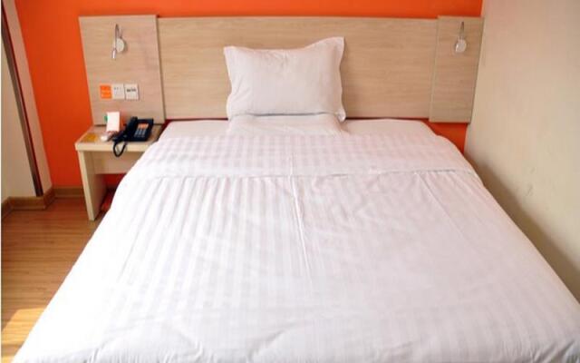 7Days Inn Hotel (Beijing Tiantongyuan East Subway Station)