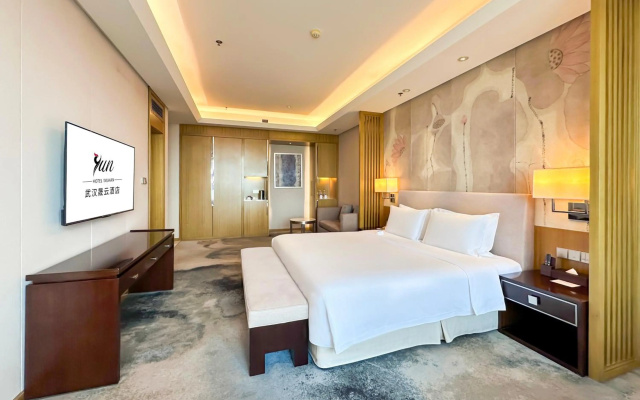 Yun Hotel Wuhan – Guest Rooms – Wuhan